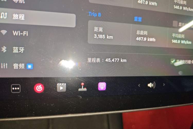 Used Tesla Model Y 2022 Revised Version Rear-Wheel Drive Odometer Close Up