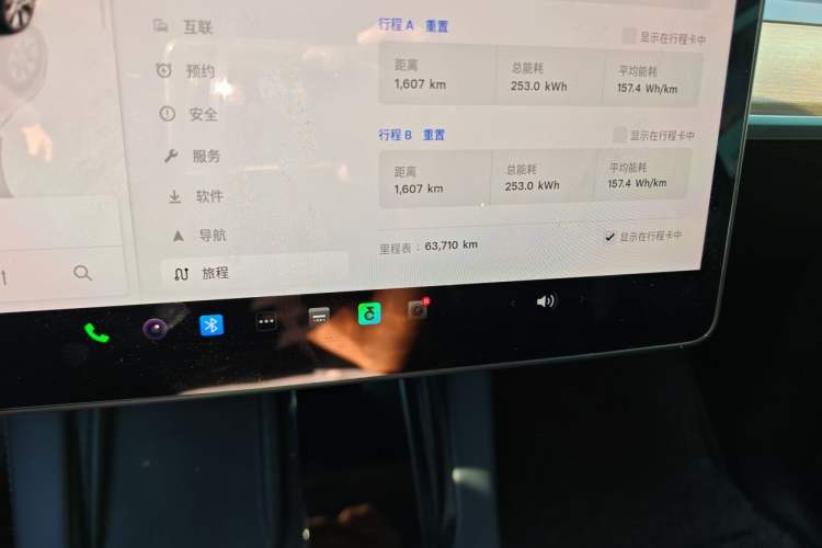 Used Tesla Model Y 2022 Revised Version Rear-Wheel Drive Odometer Close Up
