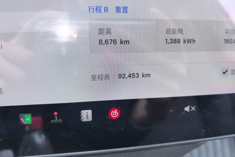 Used Tesla Model Y 2022 Rear-Wheel-Drive Version Odometer Close Up
