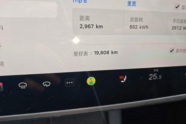 Used Tesla Model Y 2022 Rear-Wheel-Drive Version Odometer Close Up