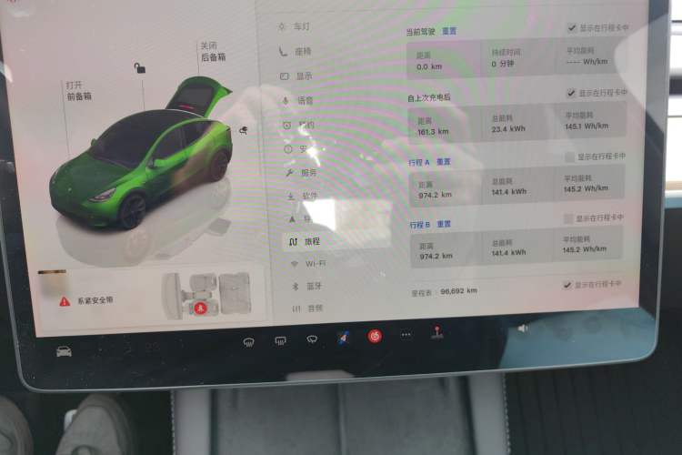 Used Tesla Model Y 2022 Rear-Wheel-Drive Version Odometer Close Up