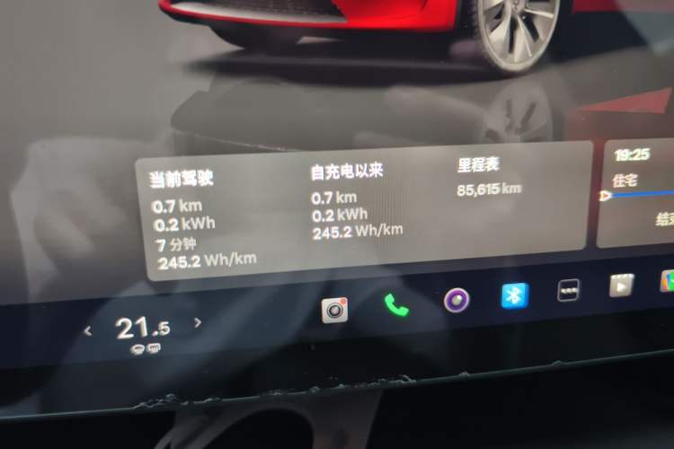 Used Tesla Model Y 2022 Revised Version Rear-Wheel Drive Odometer Close Up