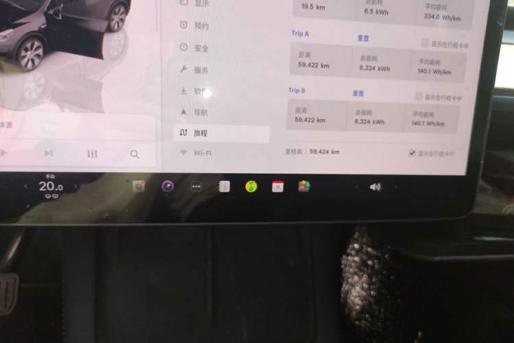 Used Tesla Model Y 2022 Rear-Wheel-Drive Version Odometer Close Up