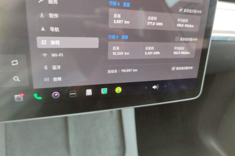 Used Tesla Model Y 2022 Revised Version Rear-Wheel Drive Odometer Close Up