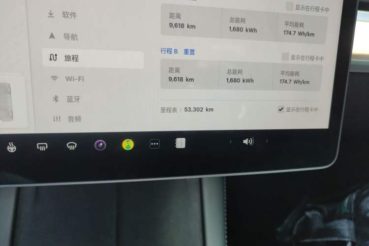 Used Tesla Model Y 2022 Rear-Wheel-Drive Version Odometer Close Up