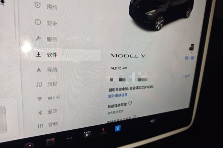 Used Tesla Model Y 2022 Revised Version Rear-Wheel Drive Odometer Close Up