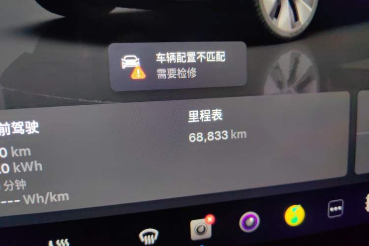 Used Tesla Model Y 2022 Revised Version Rear-Wheel Drive Odometer Close Up