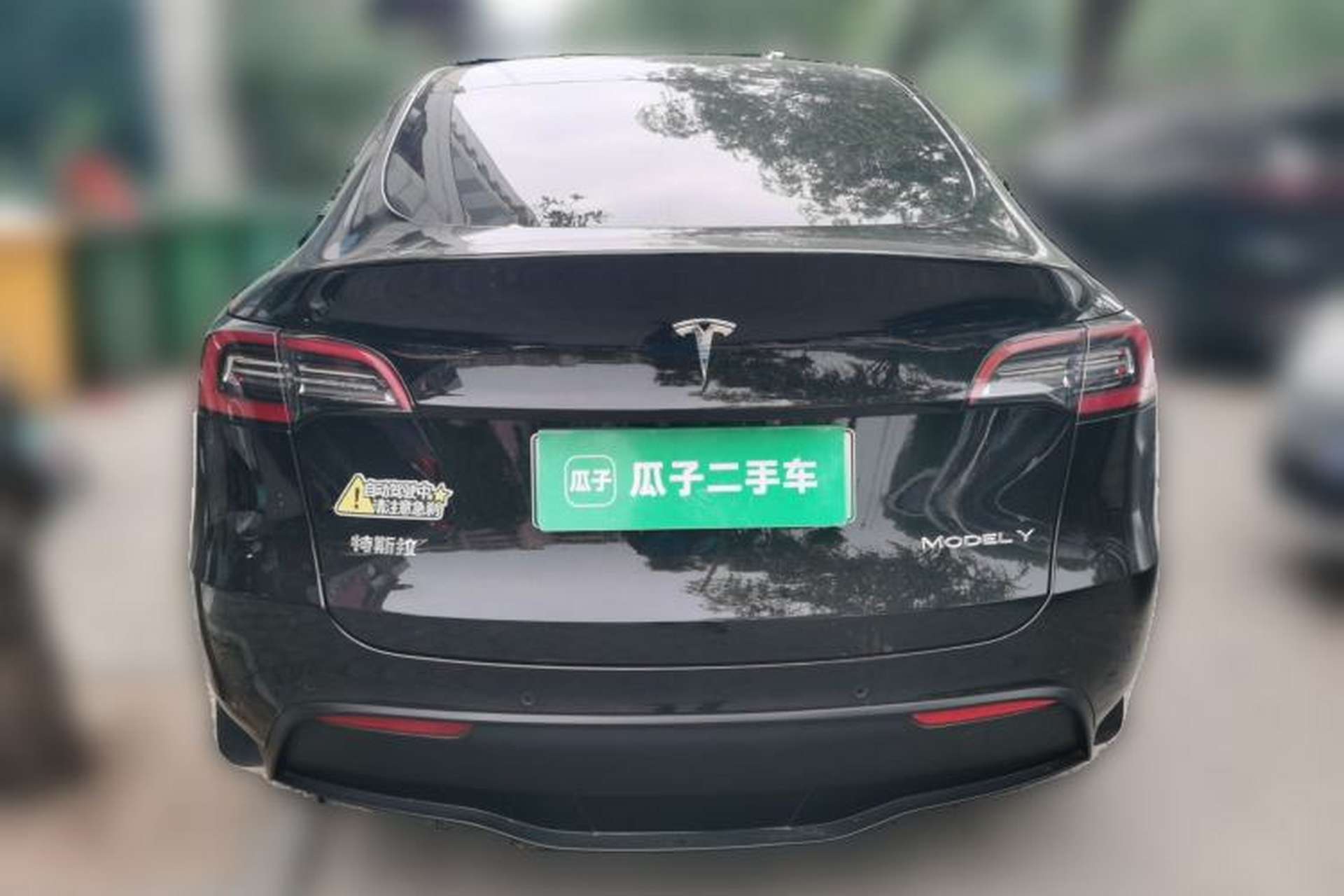 Used Tesla Model Y 2022 Revised Version Rear-Wheel Drive Rear