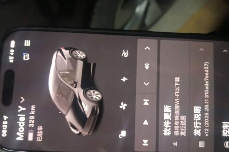 Used Tesla Model Y 2022 Revised Version Rear-Wheel Drive Vehicle Key