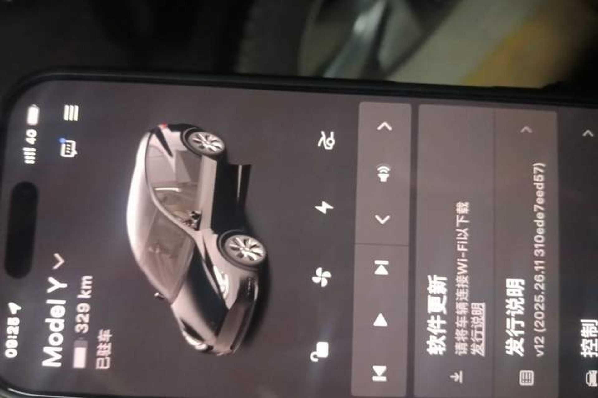 Used Tesla Model Y 2022 Revised Version Rear-Wheel Drive Vehicle Key