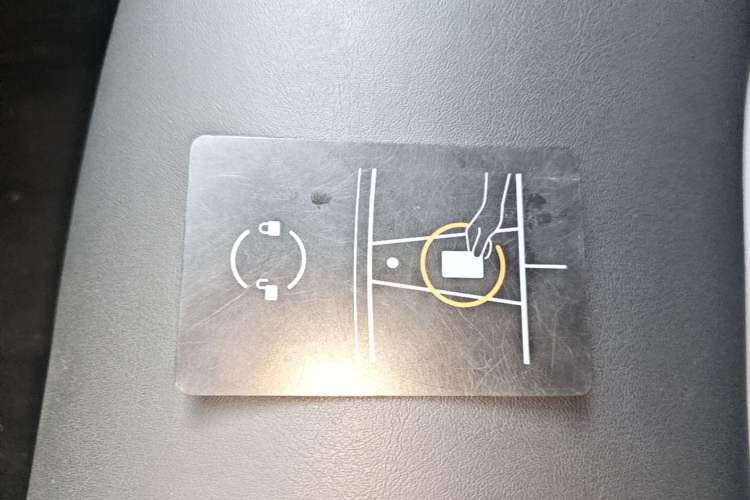 Used Tesla Model Y 2022 Rear-Wheel-Drive Version Vehicle Key