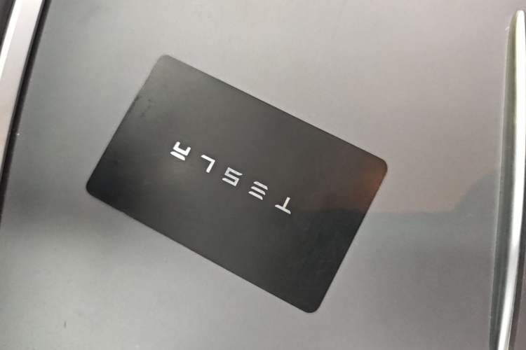 Used Tesla Model Y 2022 Rear-Wheel-Drive Version Vehicle Key