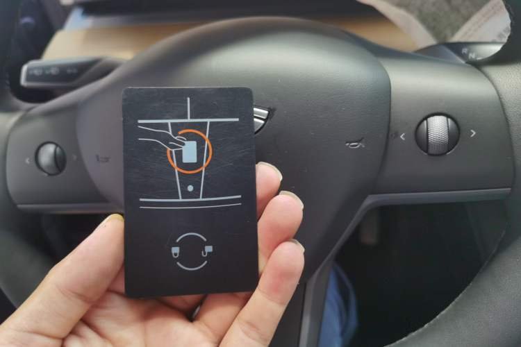 Used Tesla Model Y 2022 Long-Range All-Wheel-Drive Version Vehicle Key