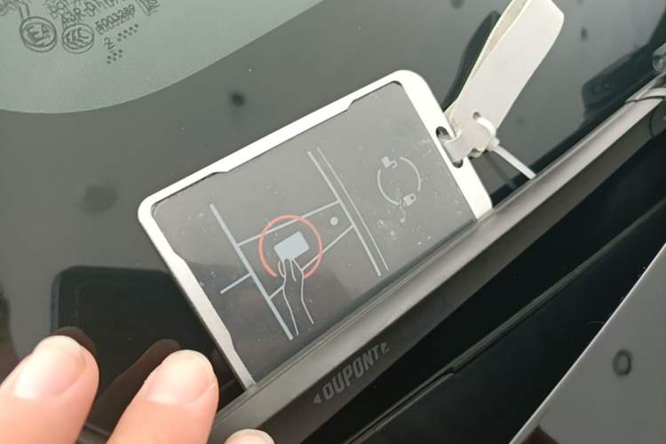 Used Tesla Model Y 2022 Rear-Wheel-Drive Version Vehicle Key