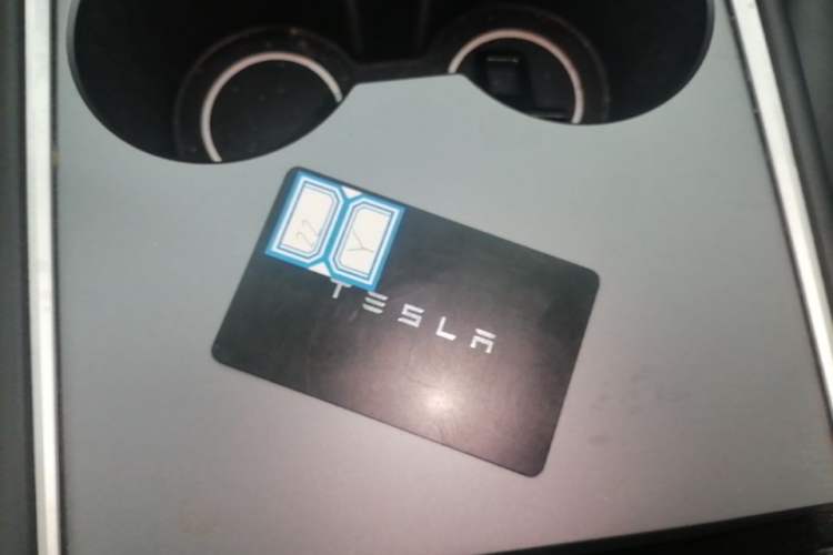 Used Tesla Model Y 2022 Rear-Wheel-Drive Version Vehicle Key