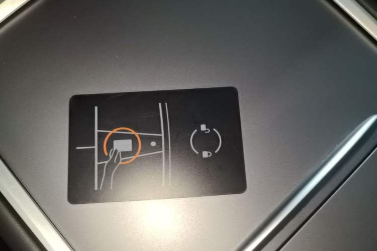 Used Tesla Model Y 2022 Rear-Wheel-Drive Version Vehicle Key
