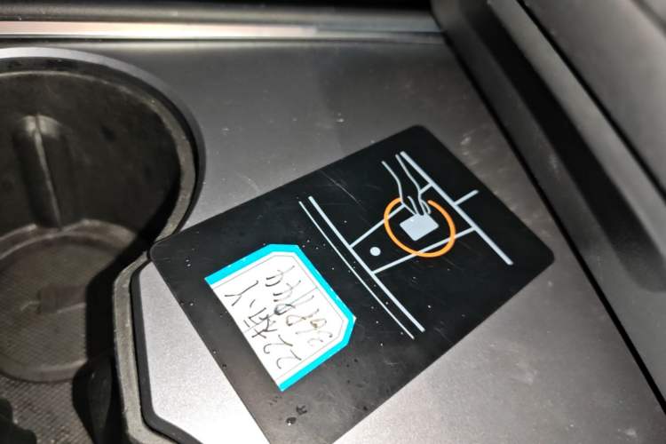 Used Tesla Model Y 2022 Rear-Wheel-Drive Version Vehicle Key