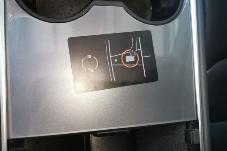 Used Tesla Model Y 2022 Rear-Wheel-Drive Version Vehicle Key