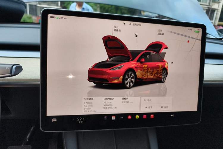 Used Tesla Model Y 2022 Revised Version Rear-Wheel Drive Vehicle Key