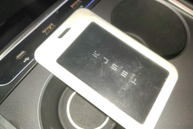 Used Tesla Model Y 2022 Rear-Wheel-Drive Version Vehicle Key