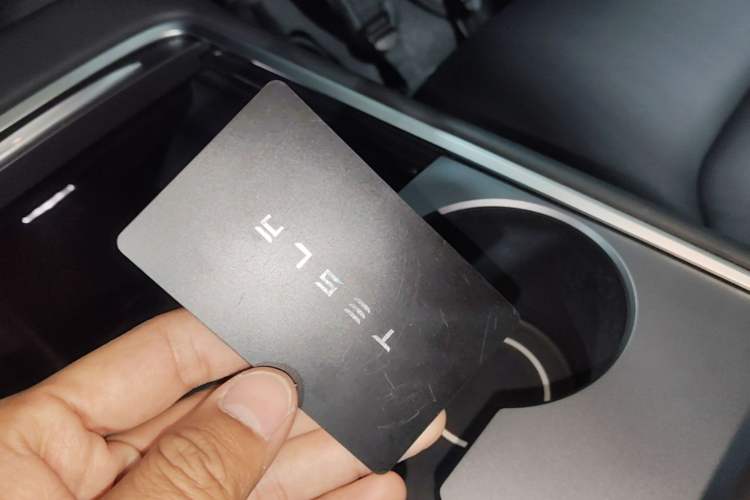 Used Tesla Model Y 2022 Rear-Wheel-Drive Version Vehicle Key