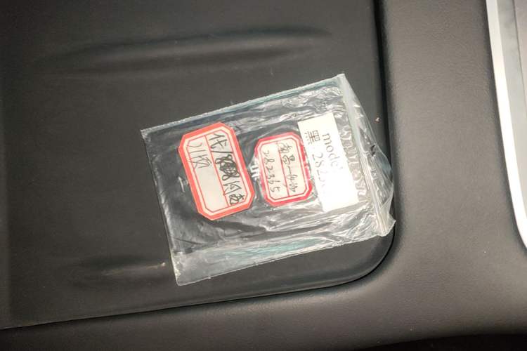 Used Tesla Model Y 2022 Rear-Wheel-Drive Version Vehicle Key
