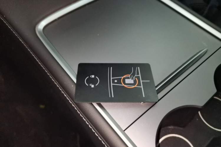 Used Tesla Model Y 2022 Long-Range All-Wheel-Drive Version Vehicle Key
