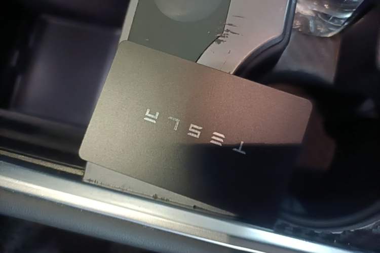 Used Tesla Model Y 2022 Rear-Wheel-Drive Version Vehicle Key