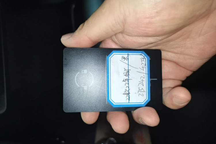 Used Tesla Model Y 2022 Rear-Wheel-Drive Version Vehicle Key