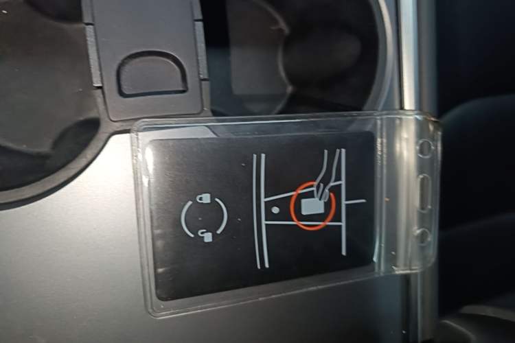 Used Tesla Model Y 2022 Rear-Wheel-Drive Version Vehicle Key