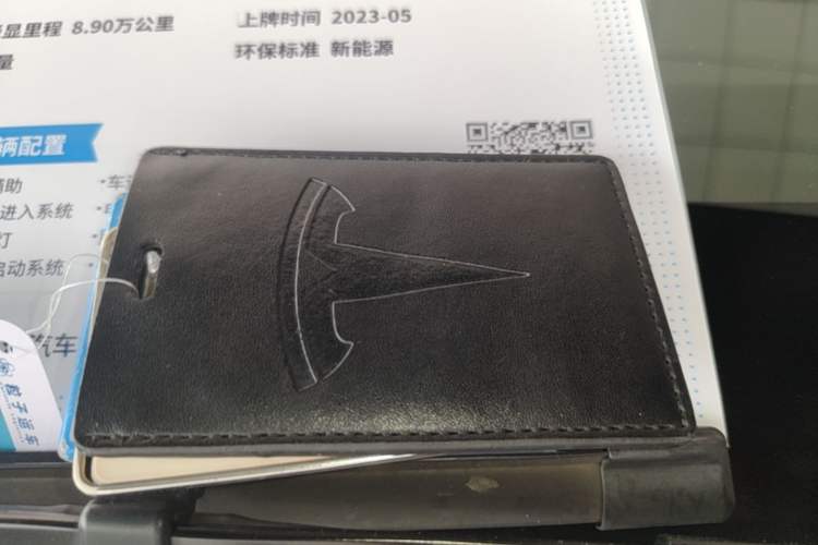 Used Tesla Model Y 2022 Rear-Wheel-Drive Version Vehicle Key