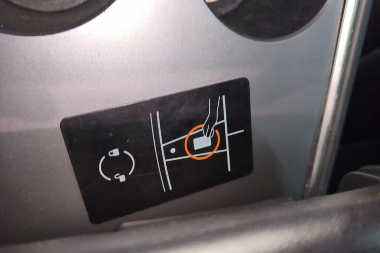 Used Tesla Model Y 2022 Rear-Wheel-Drive Version Vehicle Key