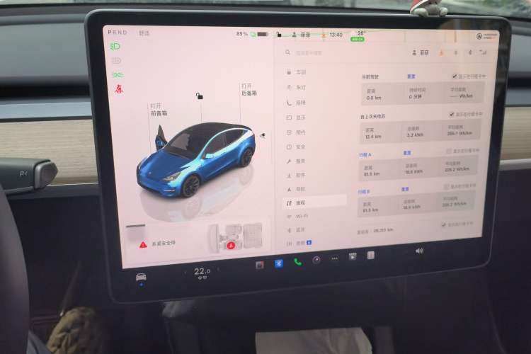 Used Tesla Model Y 2022 Rear-Wheel-Drive Version Audio And AC Panel