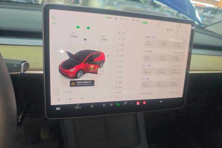 Used Tesla Model Y 2022 Revised Version Rear-Wheel Drive Audio And AC Panel