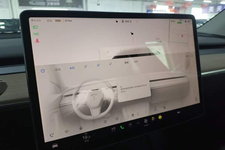 Used Tesla Model Y 2022 Long-Range All-Wheel-Drive Version Audio And AC Panel