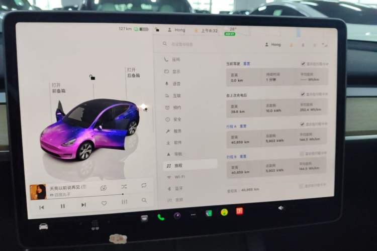 Used Tesla Model Y 2022 Rear-Wheel-Drive Version Audio And AC Panel