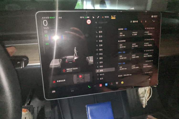 Used Tesla Model Y 2022 Revised Version Long-Range All-Wheel Drive Audio And AC Panel