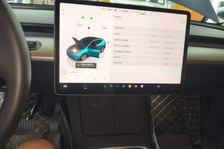 Used Tesla Model Y 2022 Rear-Wheel-Drive Version Audio And AC Panel
