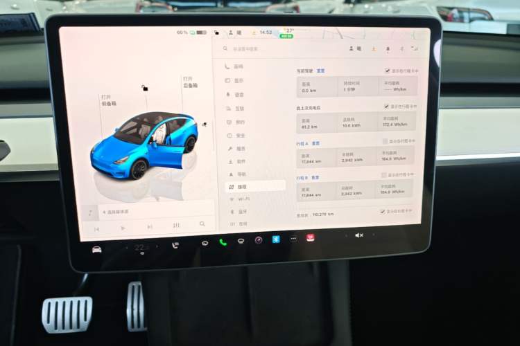 Used Tesla Model Y 2022 Performance High-Performance All-Wheel-Drive Version Audio And AC Panel