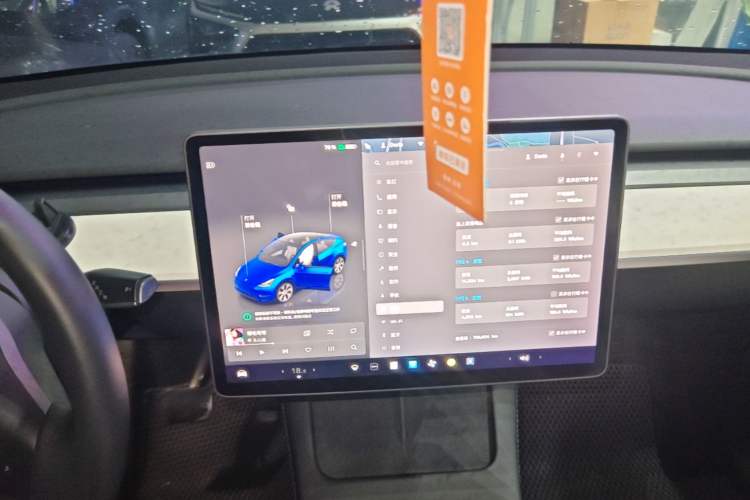 Used Tesla Model Y 2022 Rear-Wheel-Drive Version Audio And AC Panel