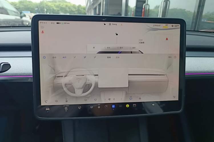 Used Tesla Model Y 2022 Long-Range All-Wheel-Drive Version Audio And AC Panel