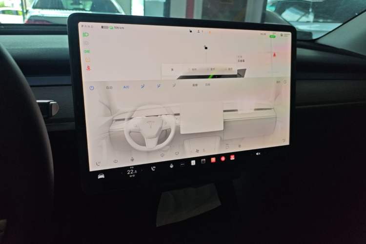 Used Tesla Model Y 2022 Rear-Wheel-Drive Version Audio And AC Panel