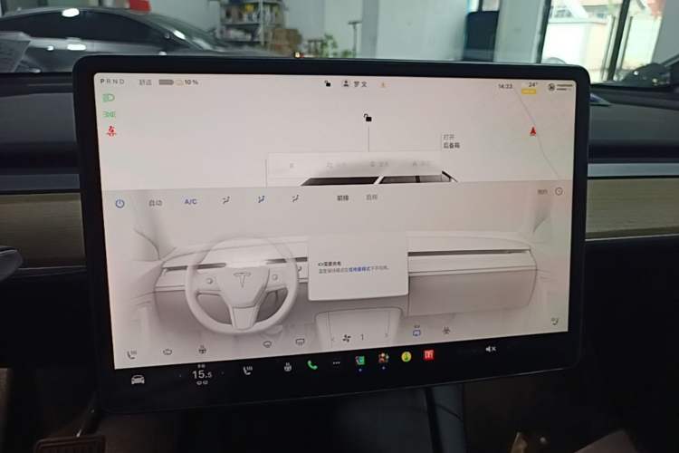 Used Tesla Model Y 2022 Rear-Wheel-Drive Version Audio And AC Panel