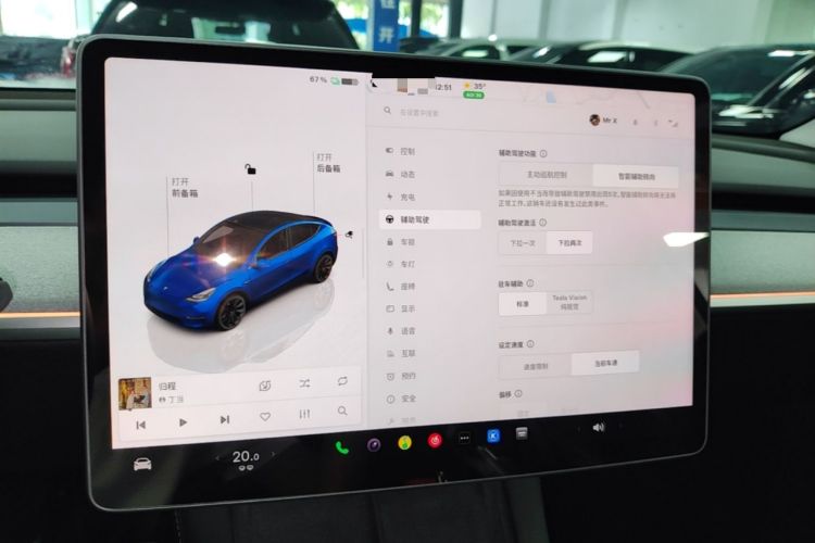 Used Tesla Model Y 2022 Long-Range All-Wheel-Drive Version Audio And AC Panel