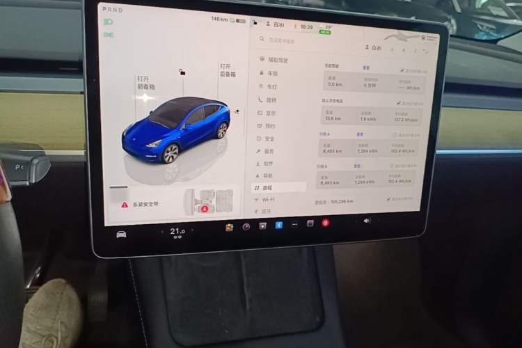 Used Tesla Model Y 2022 Rear-Wheel-Drive Version Audio And AC Panel