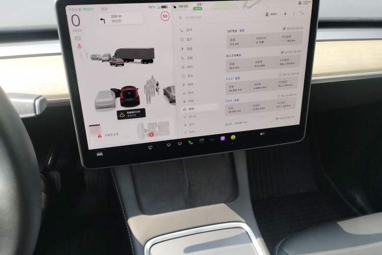 Used Tesla Model Y 2022 Revised Version Rear-Wheel Drive Audio And AC Panel