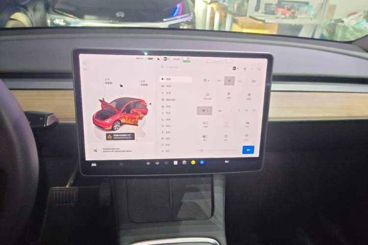 Used Tesla Model Y 2022 Rear-Wheel-Drive Version Audio And AC Panel