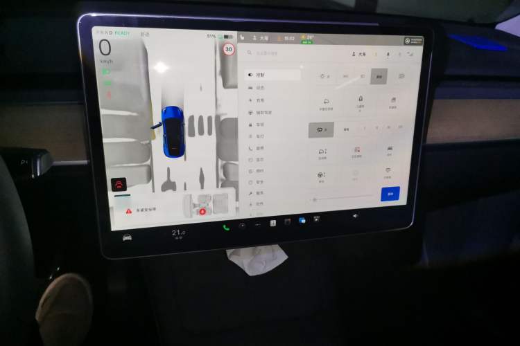 Used Tesla Model Y 2022 Revised Version Long-Range All-Wheel Drive Audio And AC Panel