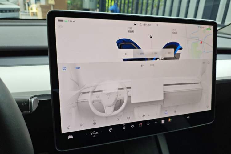 Used Tesla Model Y 2022 Performance High-Performance All-Wheel-Drive Version Audio And AC Panel