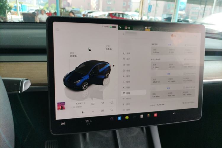 Used Tesla Model Y 2022 Revised Version Rear-Wheel Drive Audio And AC Panel